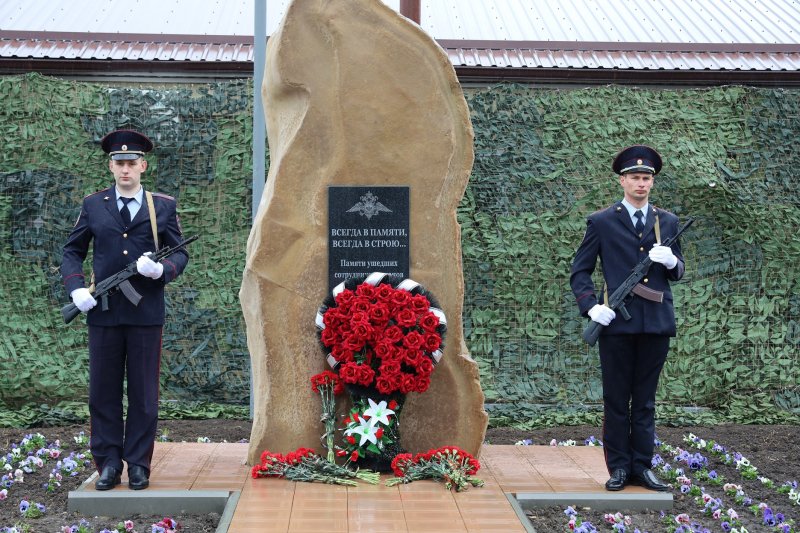 На Кубани открыли памятник сотрудникам органов внутренних дел, погибшим при исполнении служебных обязанностей