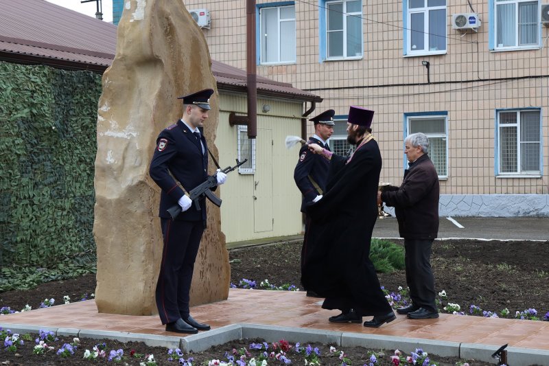 На Кубани открыли памятник сотрудникам органов внутренних дел, погибшим при исполнении служебных обязанностей