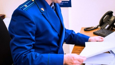 Прокуратурой Брюховецкого района выявлены нарушения требований законодательства о противодействии коррупции при привлечении бывшего государственного служащего к трудовой деятельности
